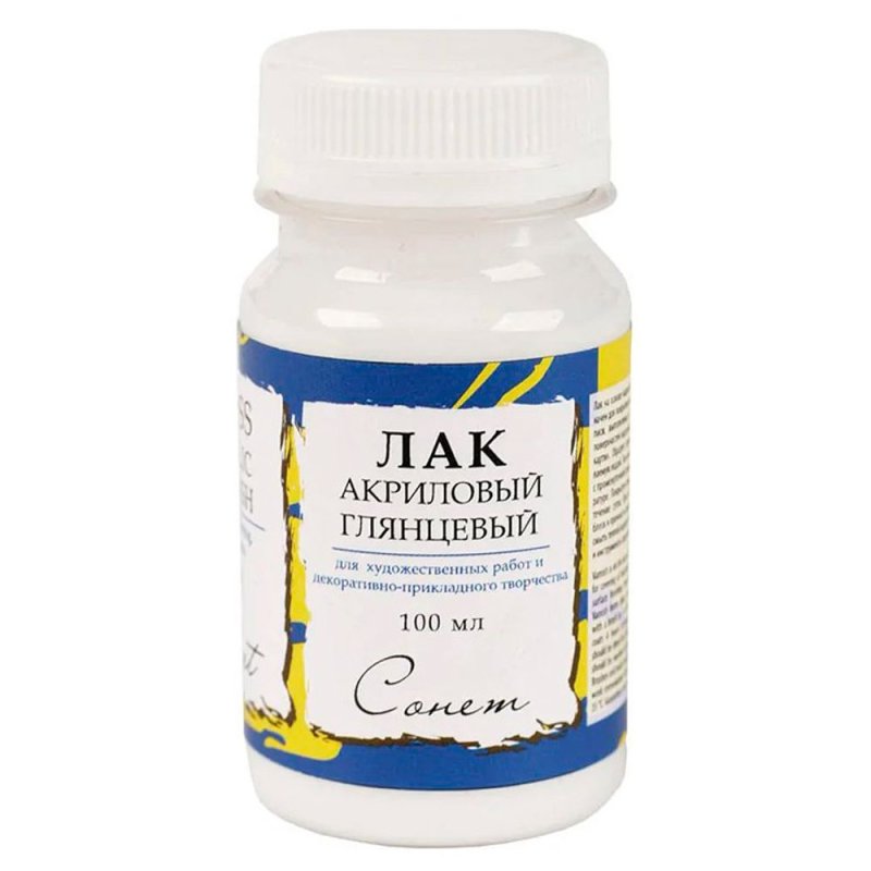 Лак акриловый глянцевый 