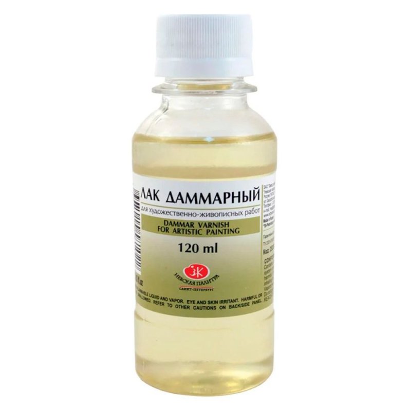Лак даммарный 
