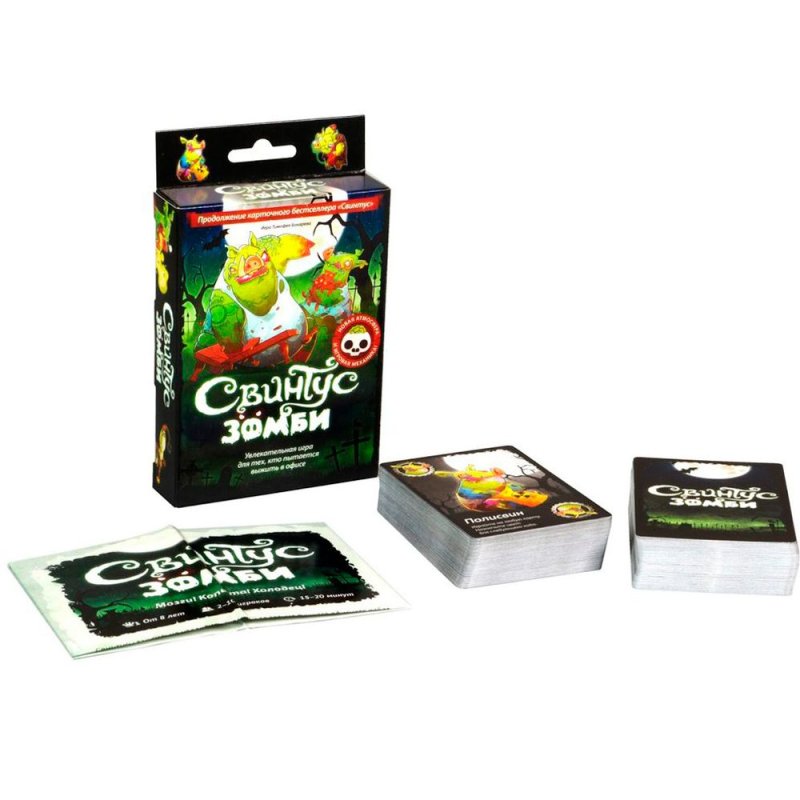 Игра настольная 