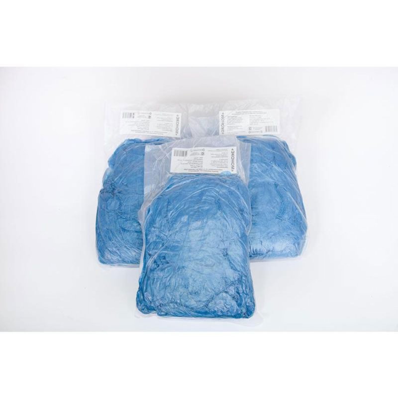 Бахилы стандарт, 20 мкм, 2,8 г, 50 пар/упак