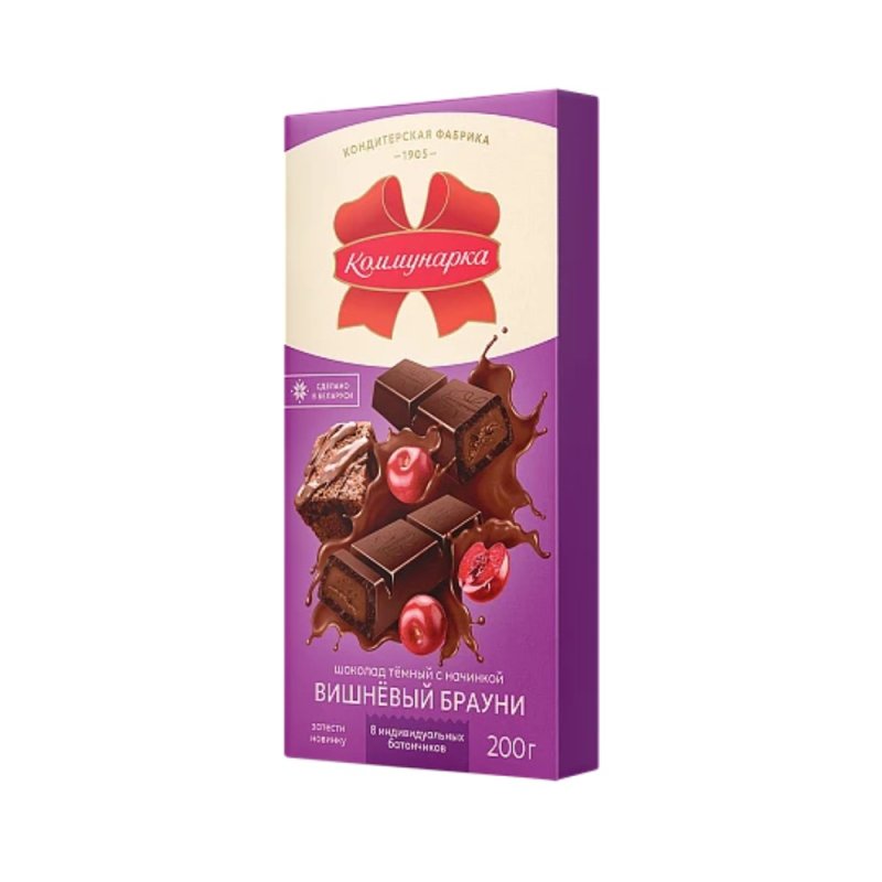 Шоколад темный 