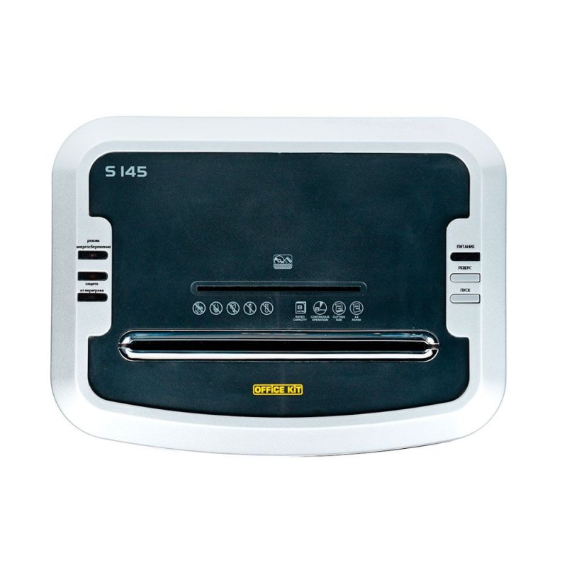 Уничтожитель Office Kit 