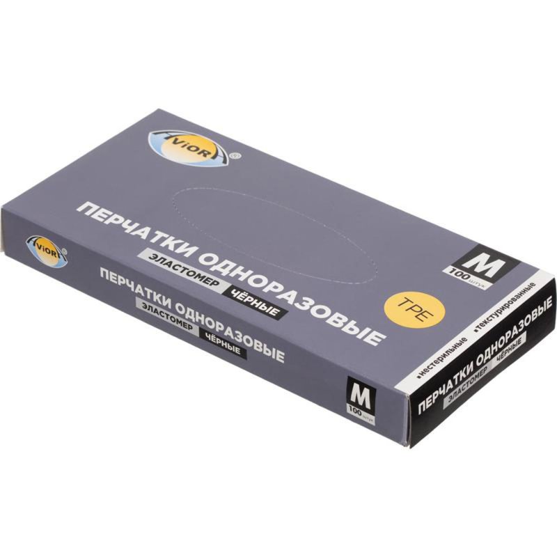 Перчатки ТПЭ одноразовые 