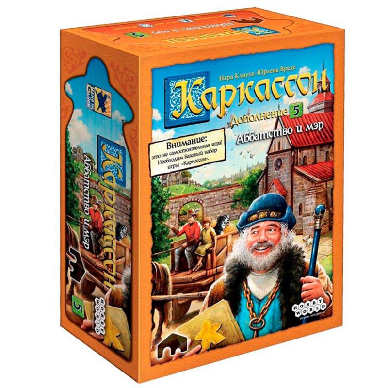 Игра настольная 