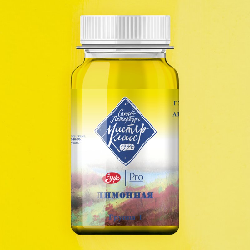 Краски гуашевые 