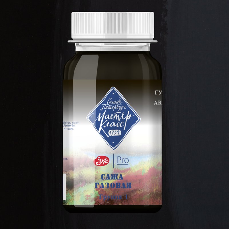 Краски гуашевые 