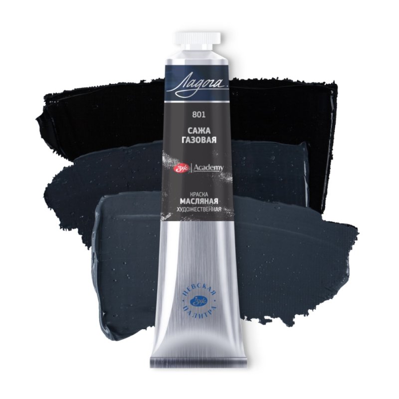 Краски масляные 