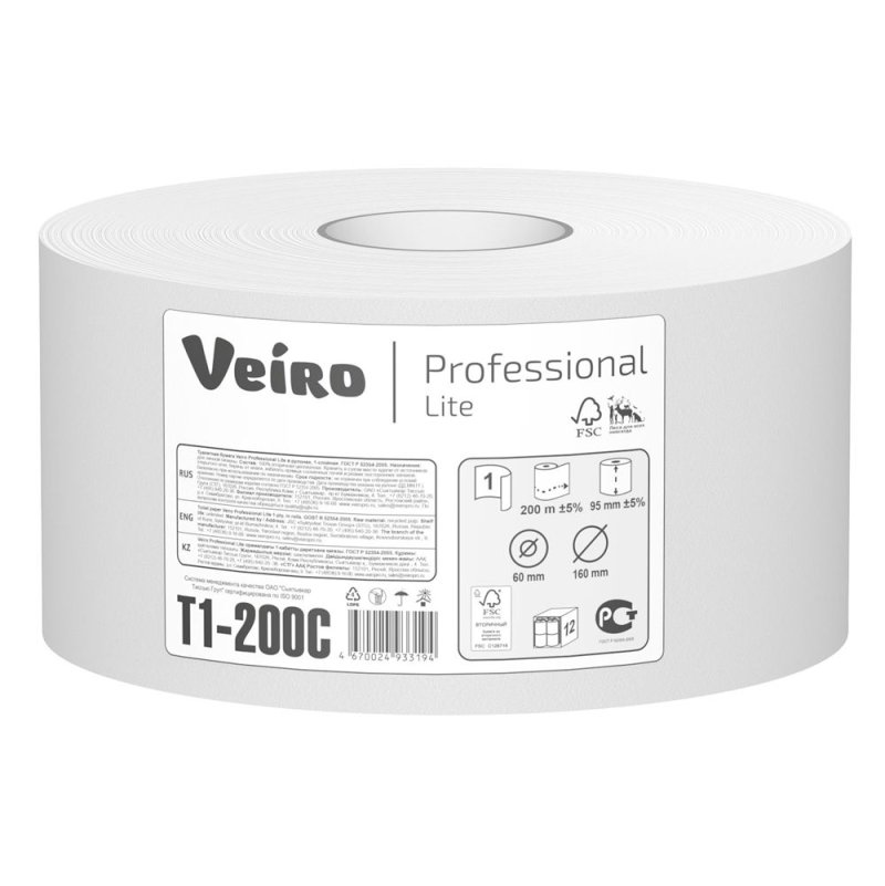 Бумага туалетная 