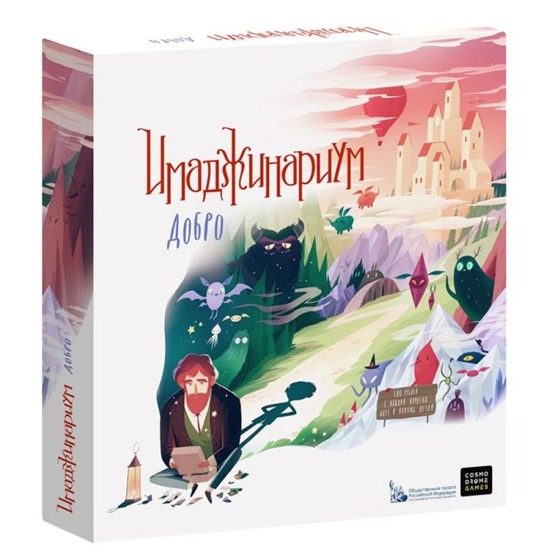 Игра настольная 