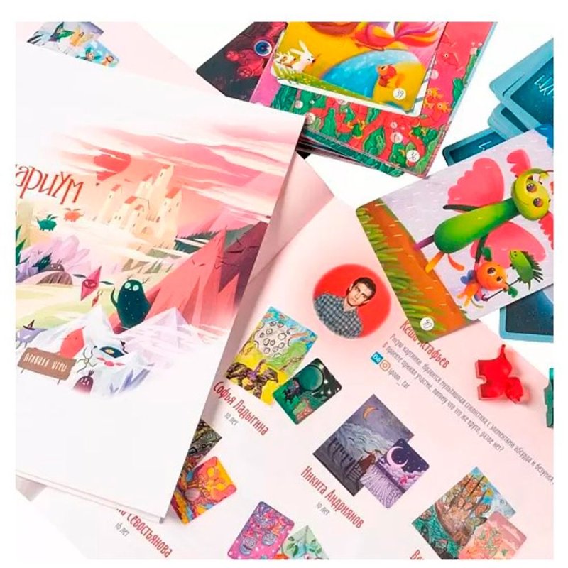 Игра настольная 