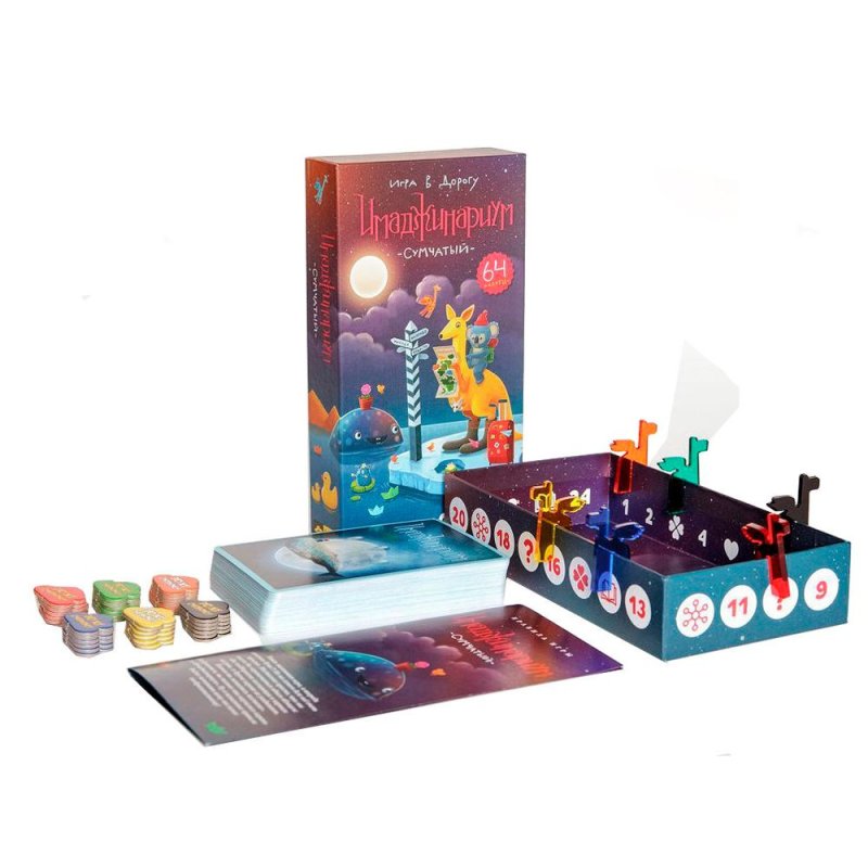 Игра настольная 