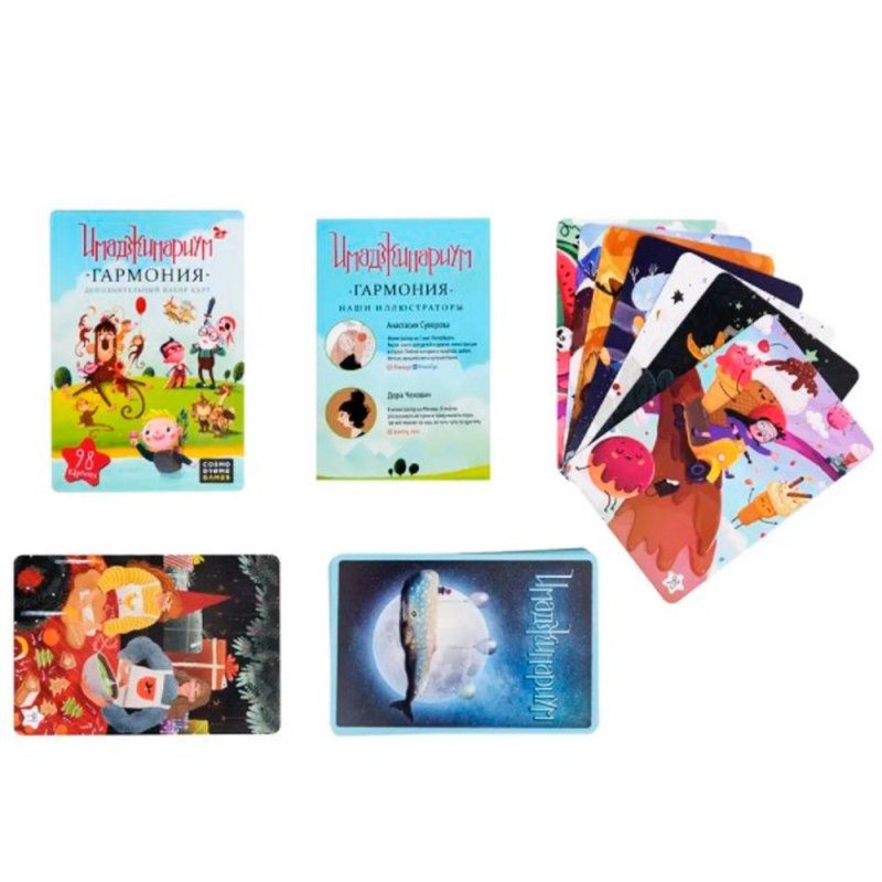 Игра настольная 