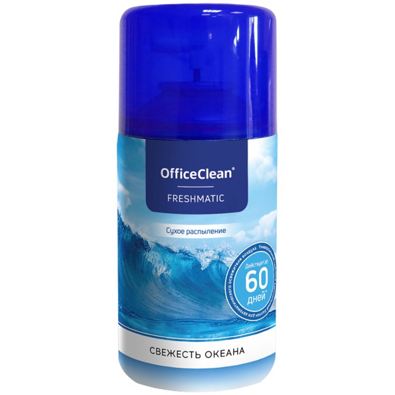 Освежитель воздуха OfficeClean 