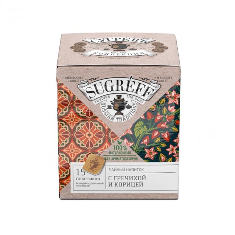 Чайный напиток 