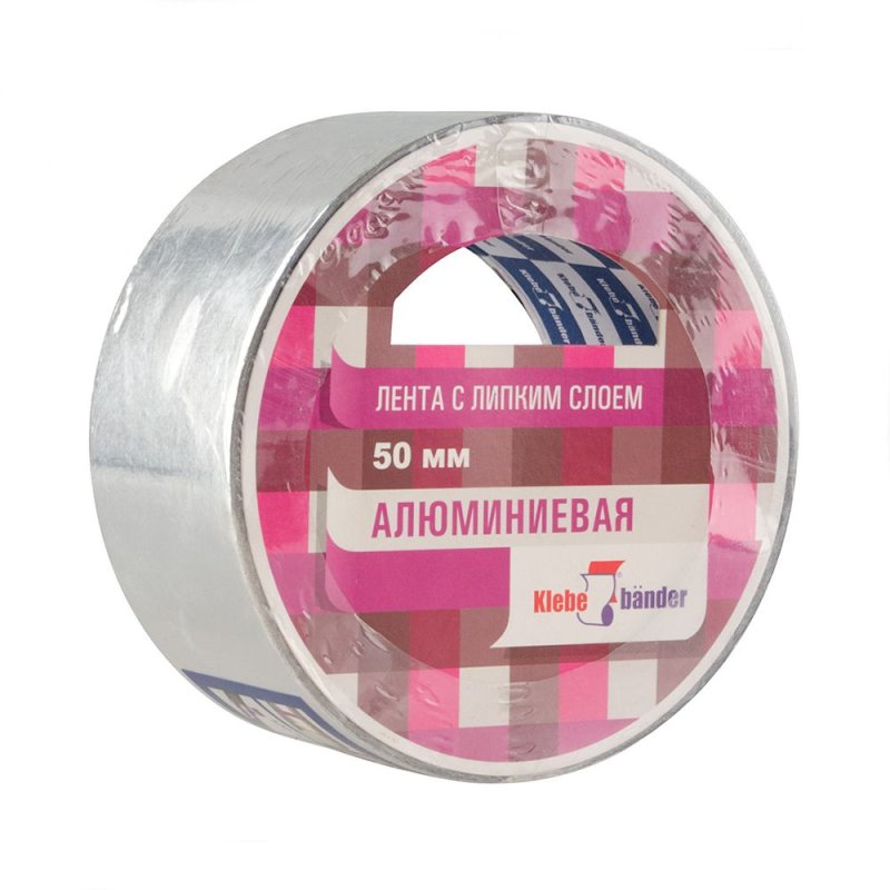 Клейкая лента алюминиевая 