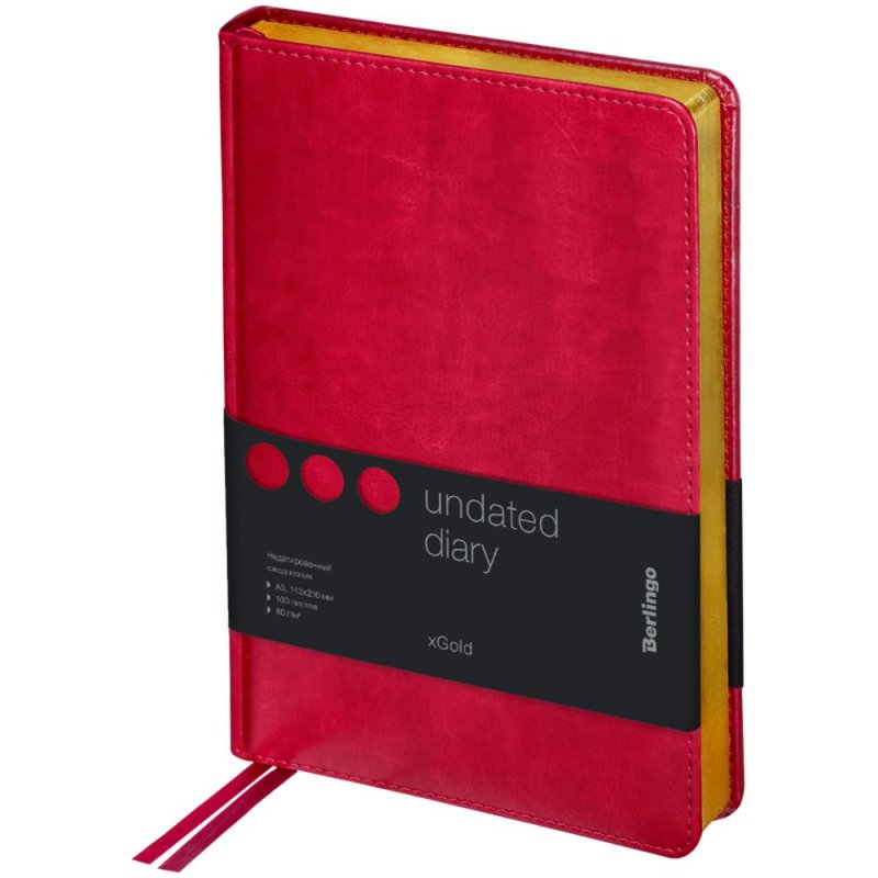 Ежедневник недатированный 