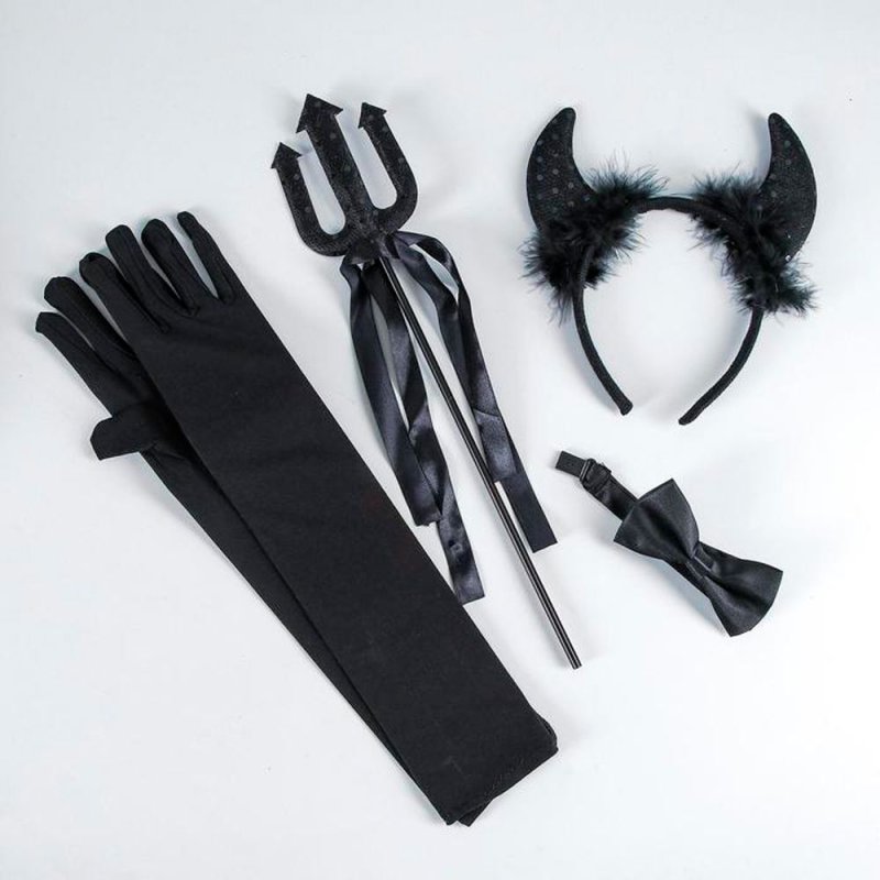 Набор карнавальный 