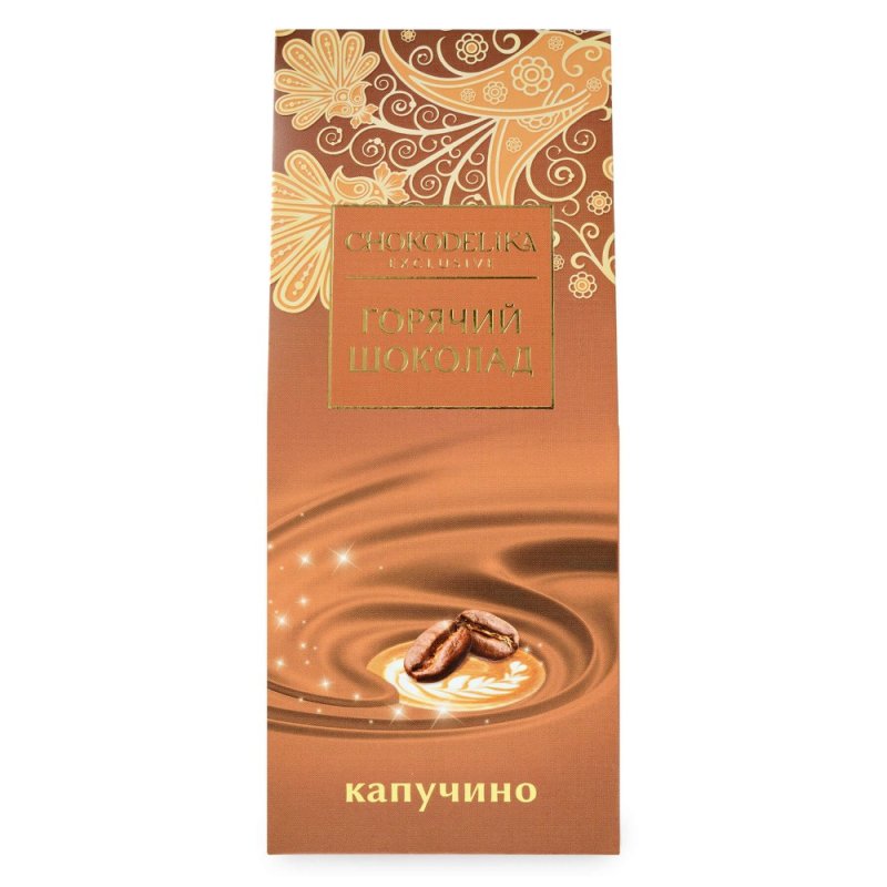 Шоколад молочный 