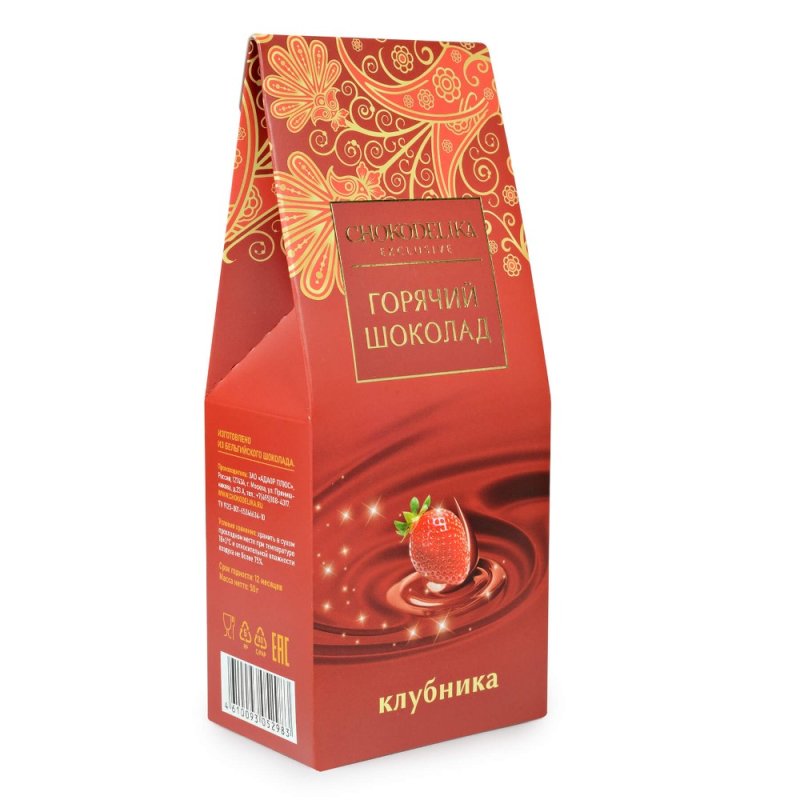 Шоколад белый 