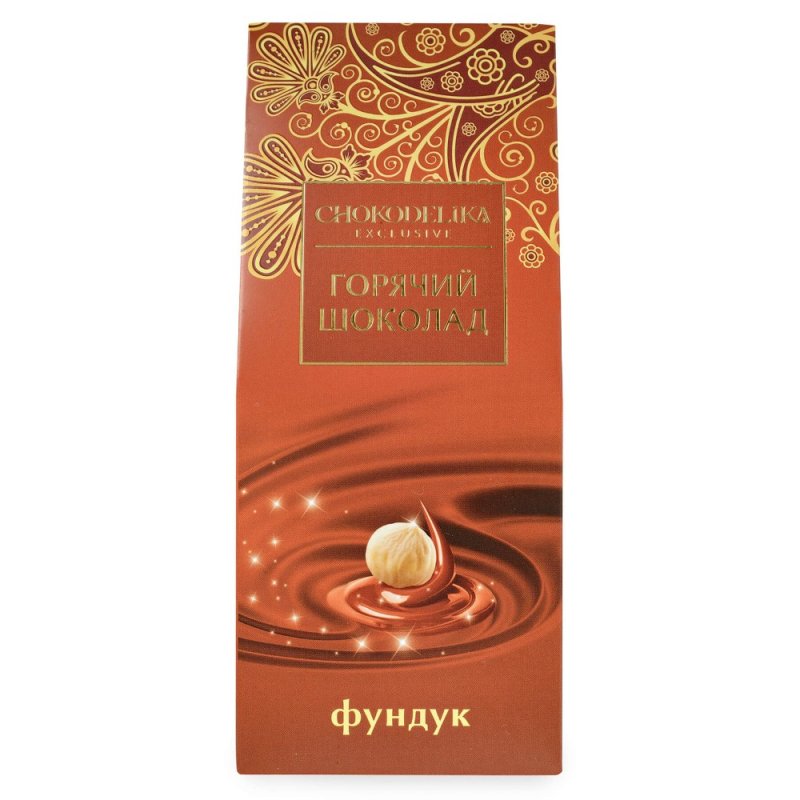 Шоколад молочно ореховый 