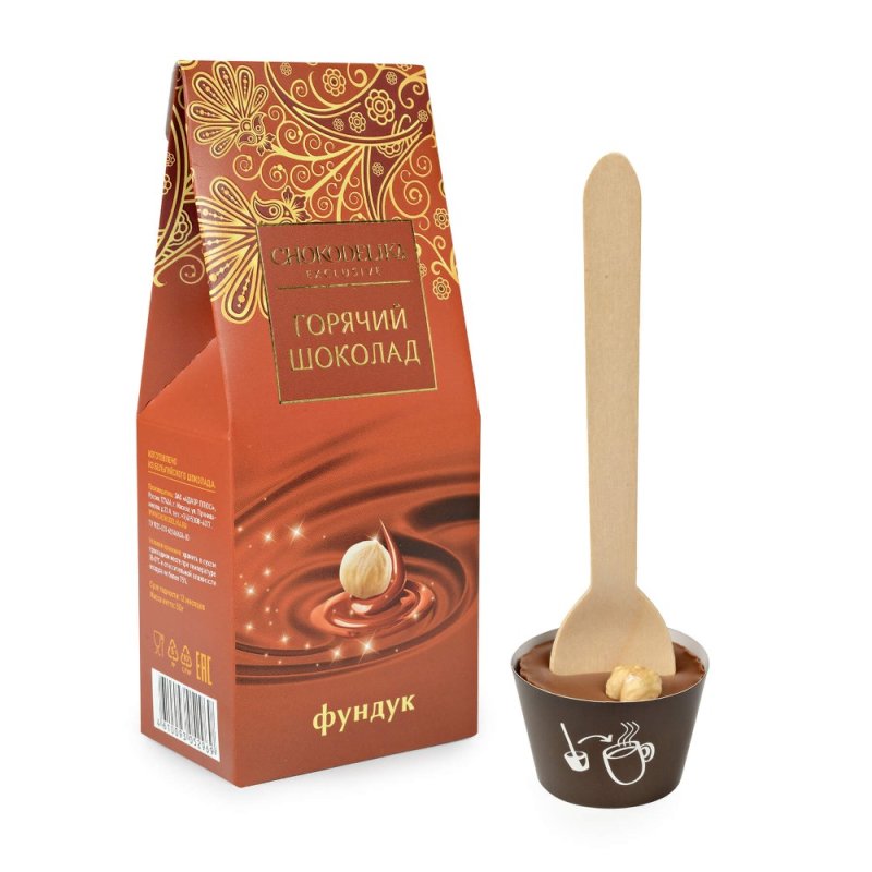 Шоколад молочно ореховый 