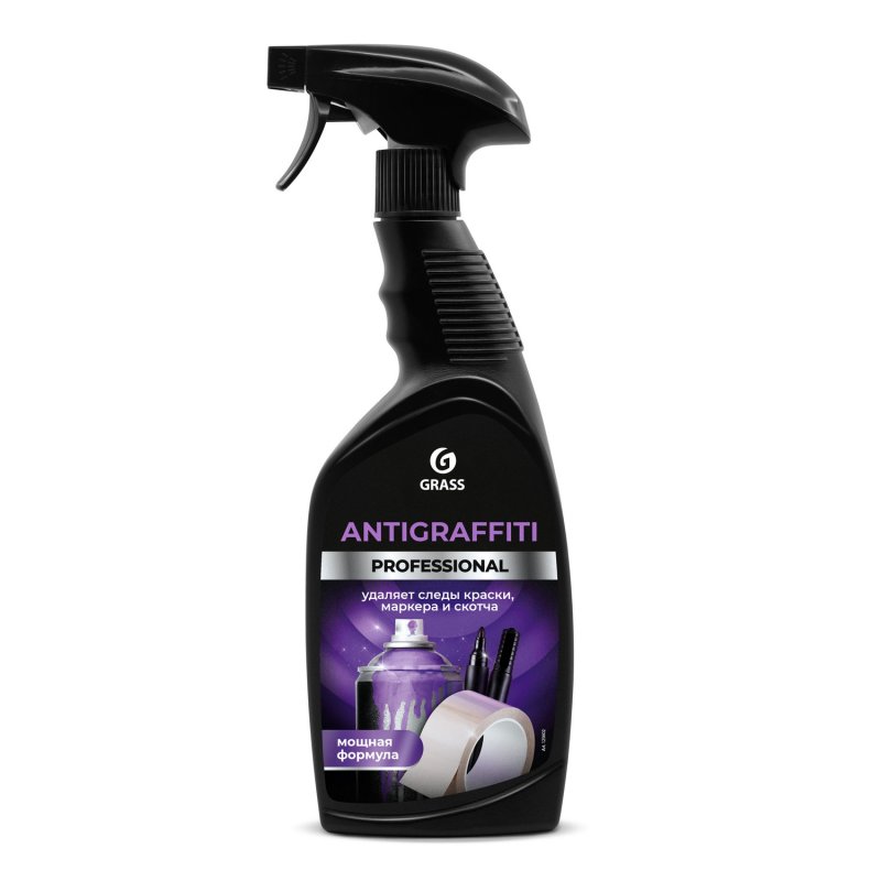 Средство для удаления пятен Grass 