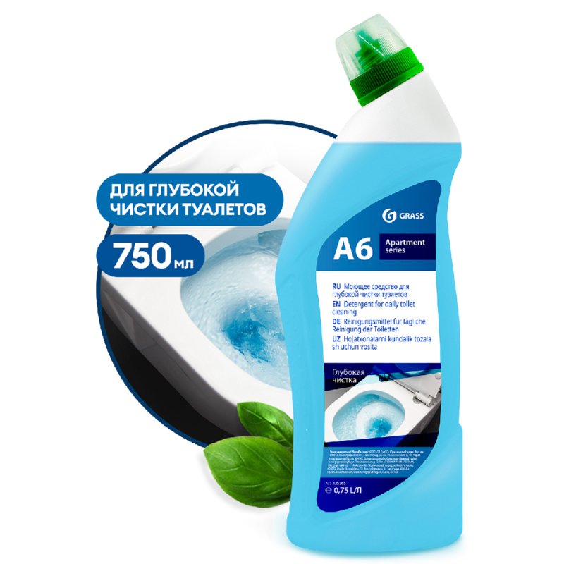 Средство моющее для ежедневной уборки туалетов 