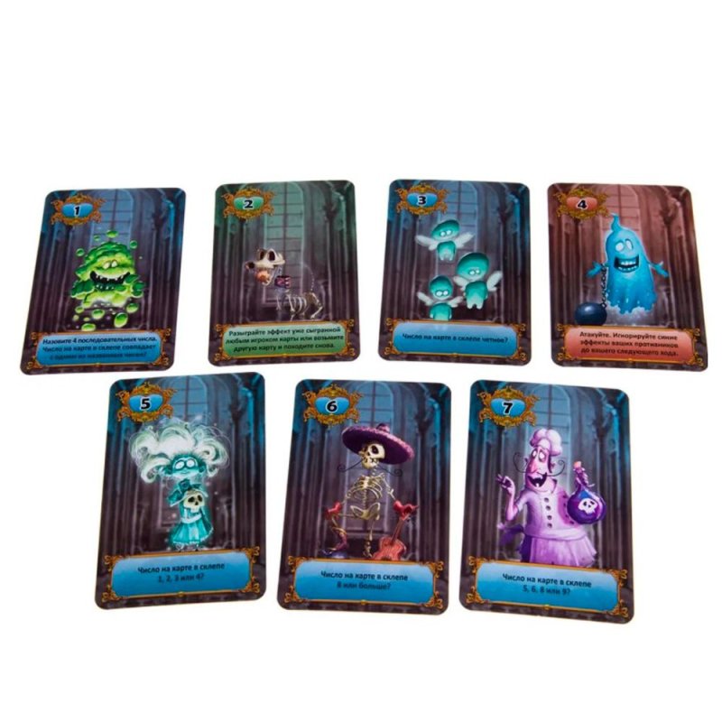 Игра настольная 