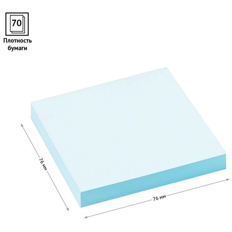 Бумага для заметок на клейкой основе 