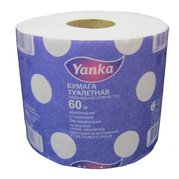 Бумага туалетная со втулкой, 60 м