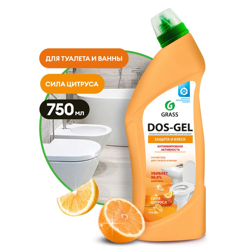 Средство чистящее для сантехники и кафеля 