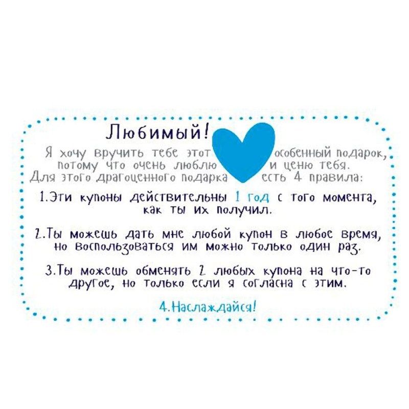 Набор карточек 