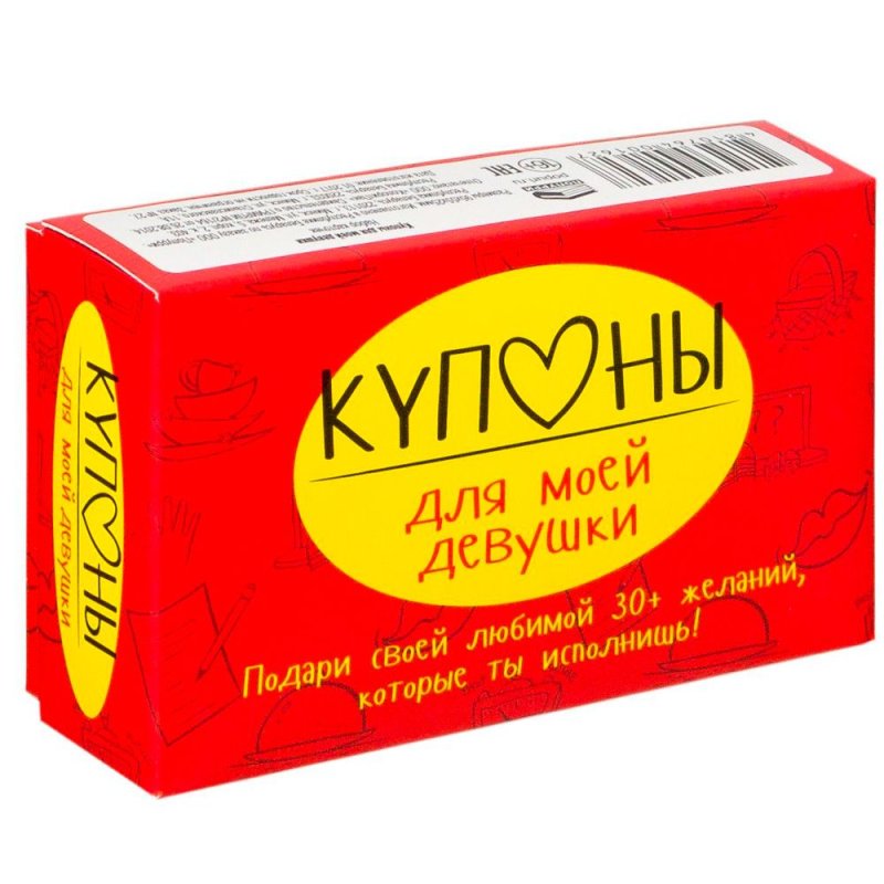 Набор карточек 