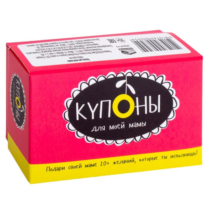 Набор карточек 