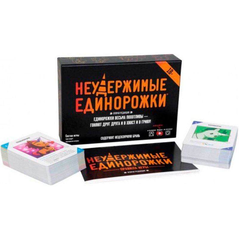 Игра настольная 