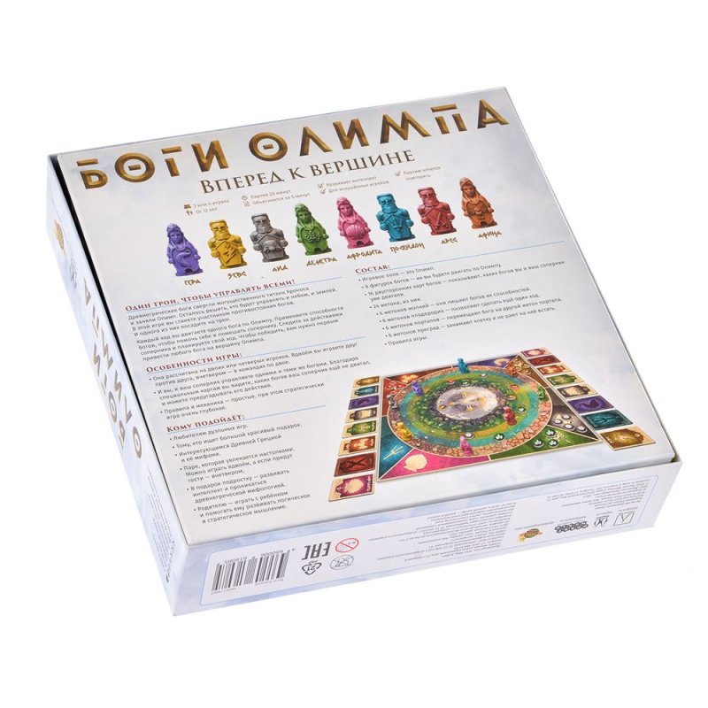 Игра настольная 