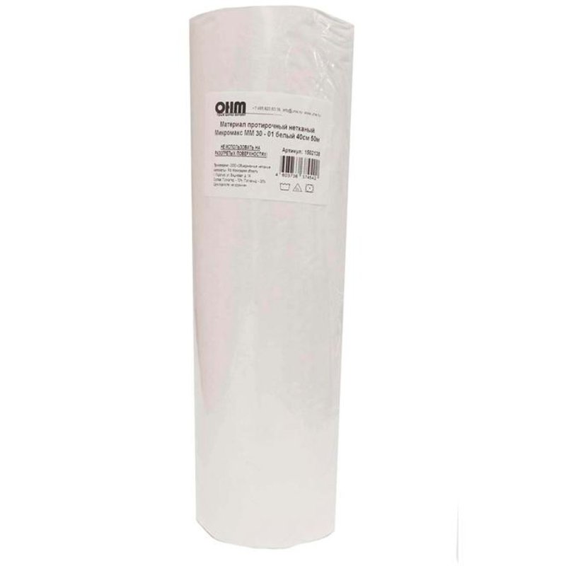 Салфетка из микромакса в рулоне 