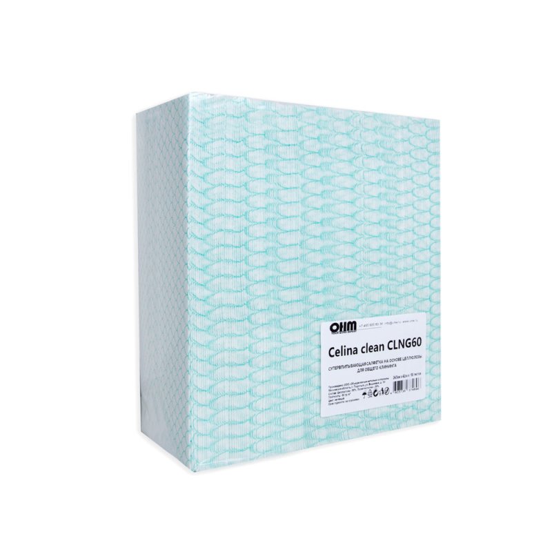 Салфетка из целлюлозы 