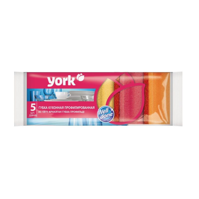 Губка кухонная для мытья посуды York профилированная, 5шт/уп.