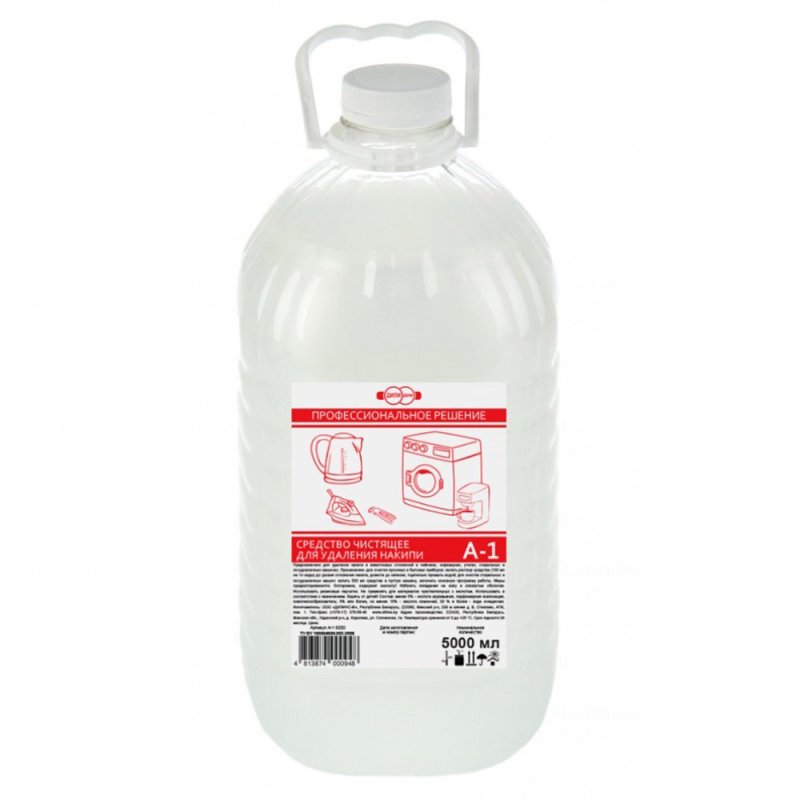 Средство для удаления накипи 