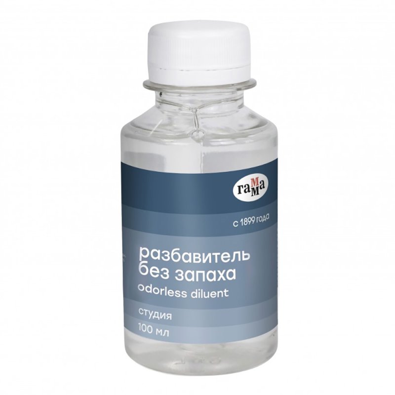 Разбавитель уайт-спирит без запаха 