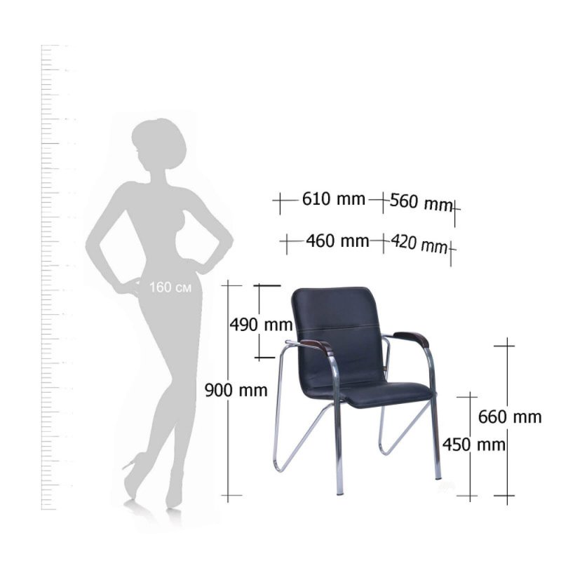 Стул для посетителей SitUp 