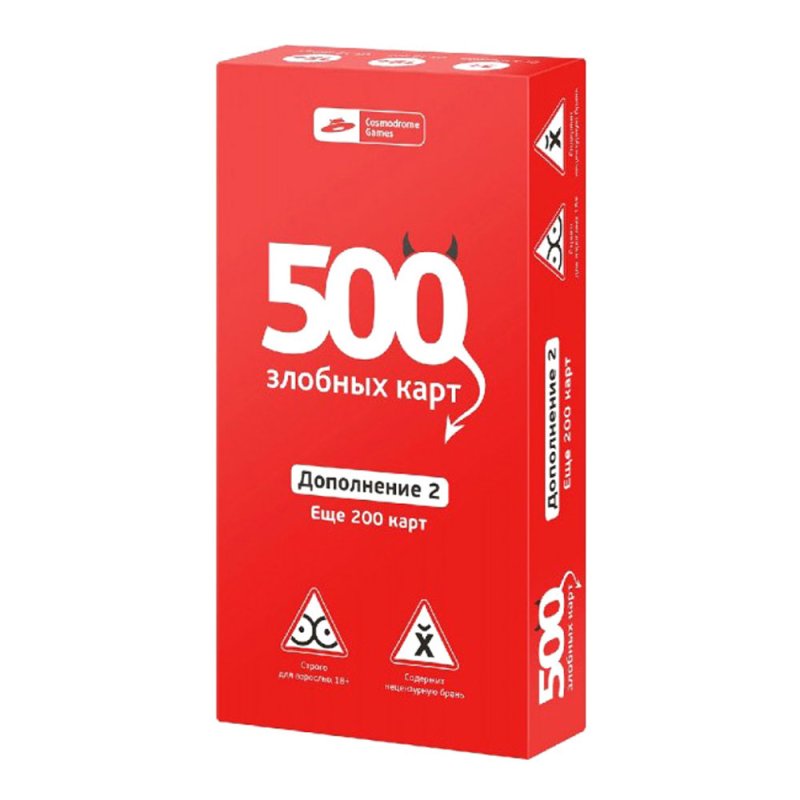 Игра настольная 