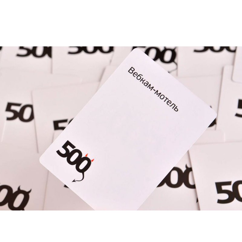 Игра настольная 