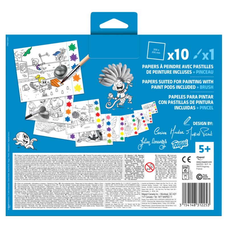 Набор для творчества Maped 