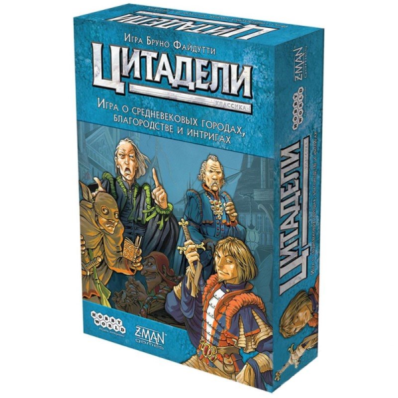 Игра настольная 