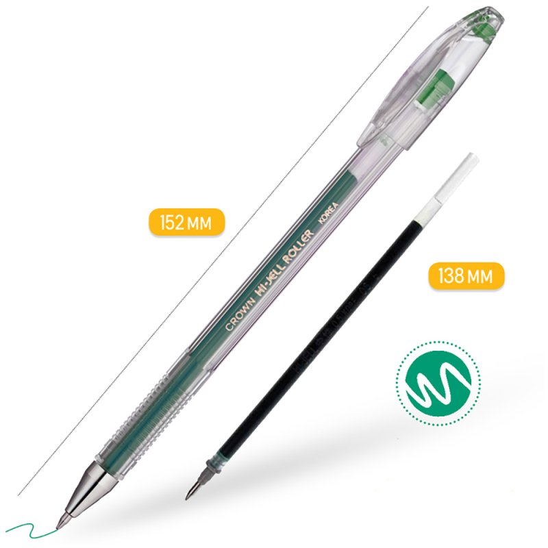 Ручка гелевая 