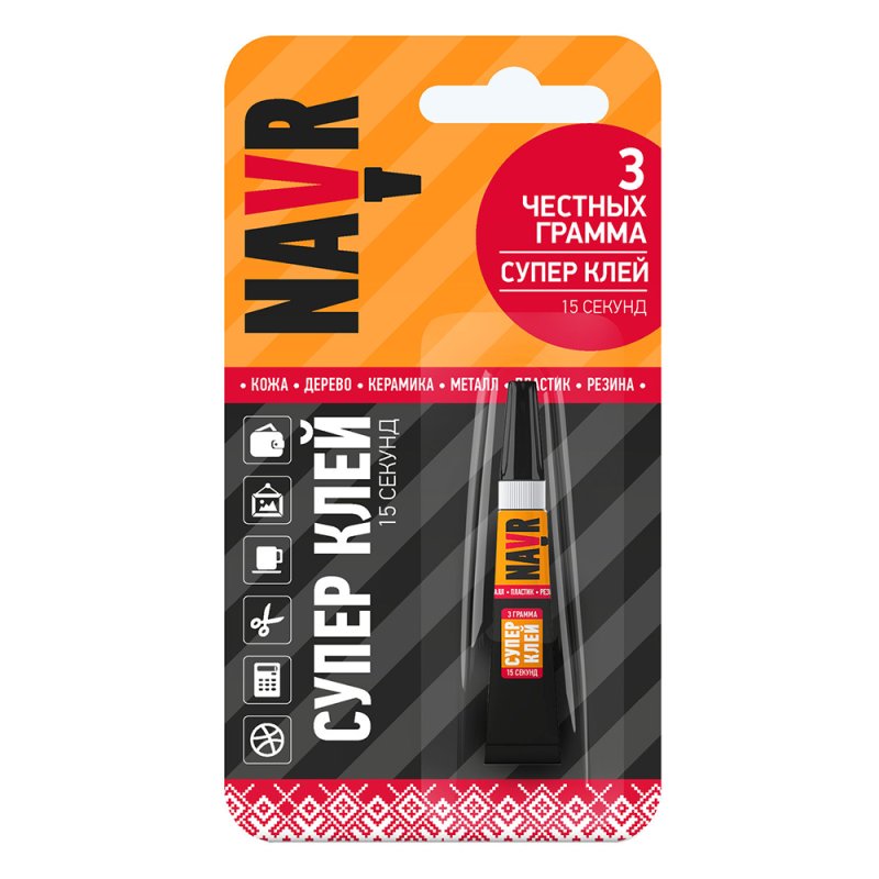 Клей универсальный секундный 