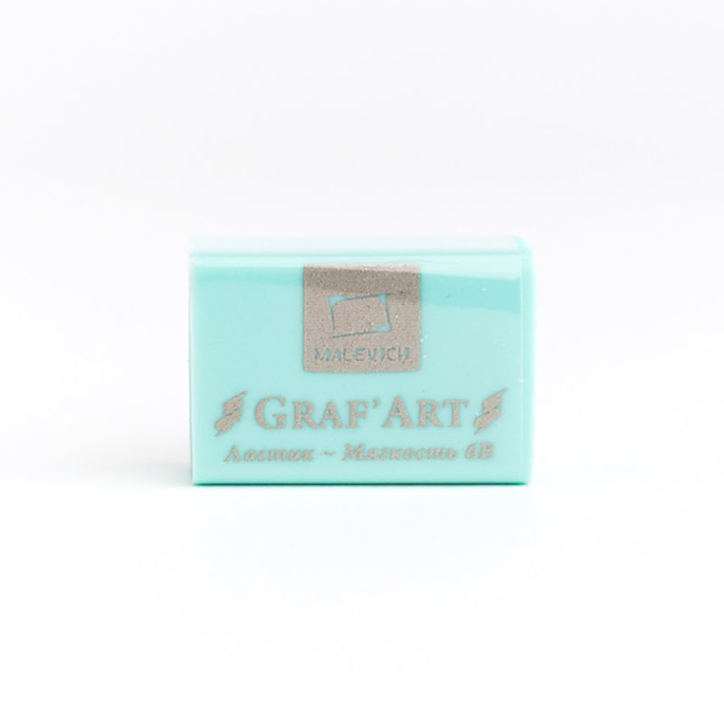 Ластик экстра мягкий Малевичъ 