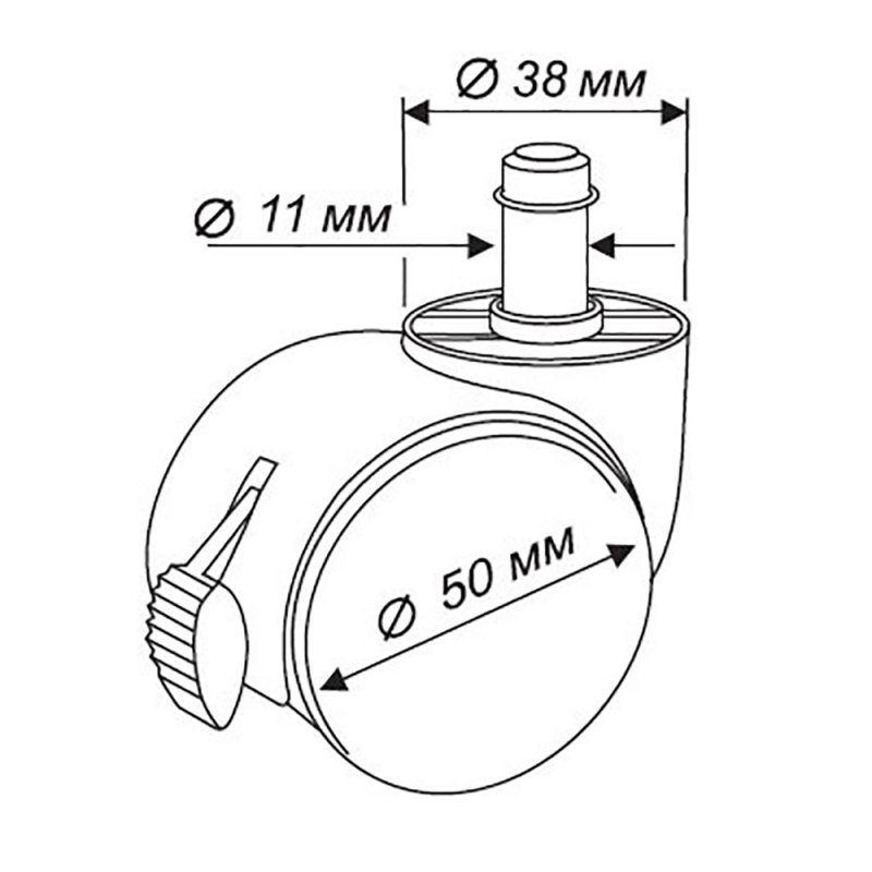 Набор колес 